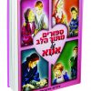 ⁦סיפורים מתוך הלב של אמא - מנוליין⁩ – תמונה ⁦2⁩
